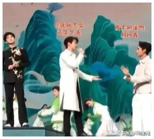 娱乐圈吃瓜爆料24年